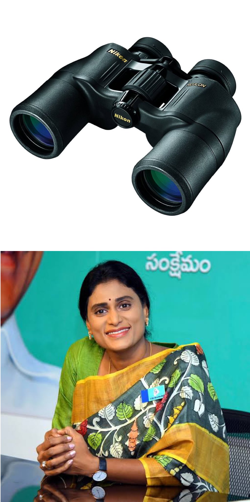 Binoculars hotsell in telugu