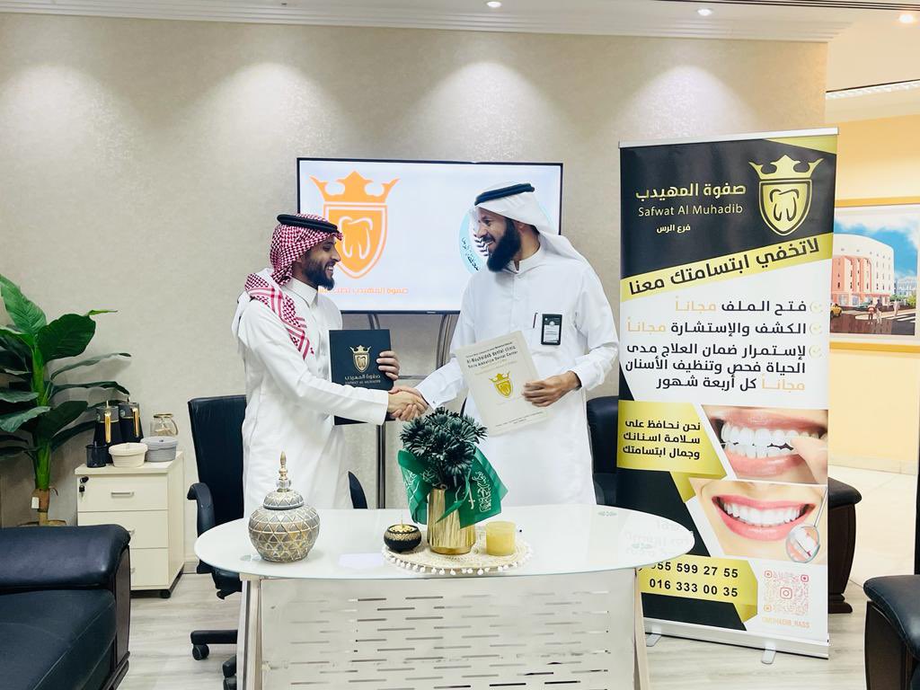 جمعية تحفيظ الرس tweet media