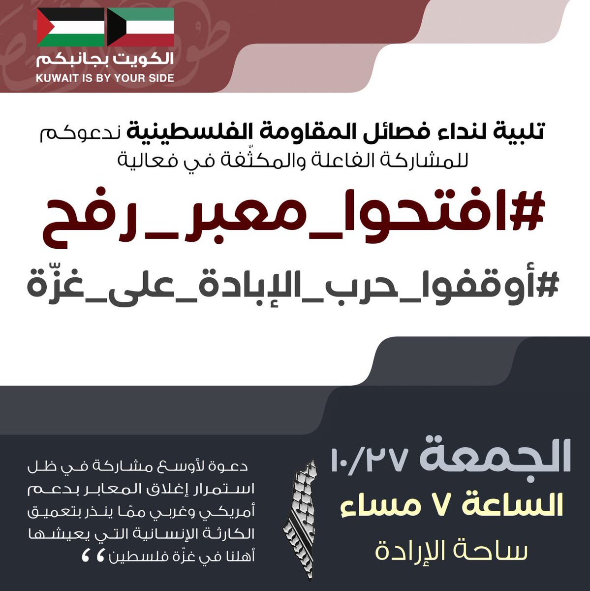 yhalenezi's tweet photo. https://t.co/i6nCHs9ikc