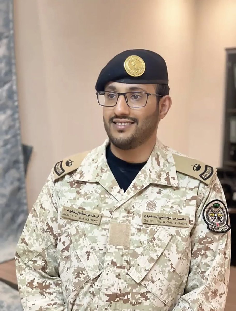 shababharb's tweet photo. صدور الامر الملكي الكريم 
بترقية النقيب خالد بن نافع بن نحيت 
الى رتبة رائد
نبارك له ونسال الله له العون والتوفيق في خدمة دينه ومليكه وبلاده 🇸🇦🇸🇦 https://t.co/60qYzusmDy