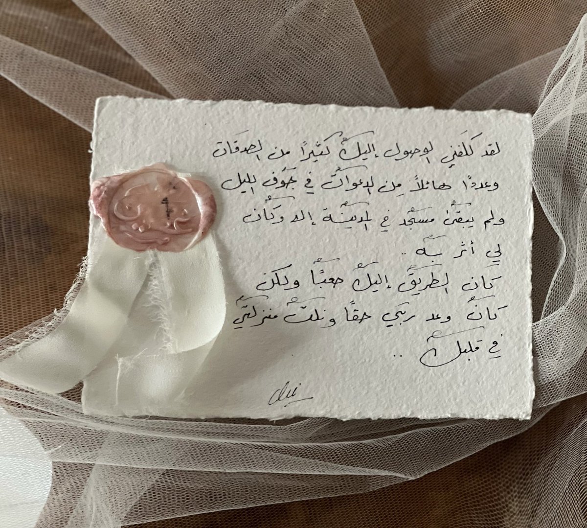 ياربي ياحلو الحُب🥺!!