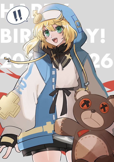 お誕生日おめでとう〜! #ブリジット生誕祭2023 #bridget_Birthday