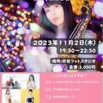 Photo by TAKU WATANABE ♪世界で一番音楽家×自然の写真を撮ってるフォトグラファー (@bloom4123)