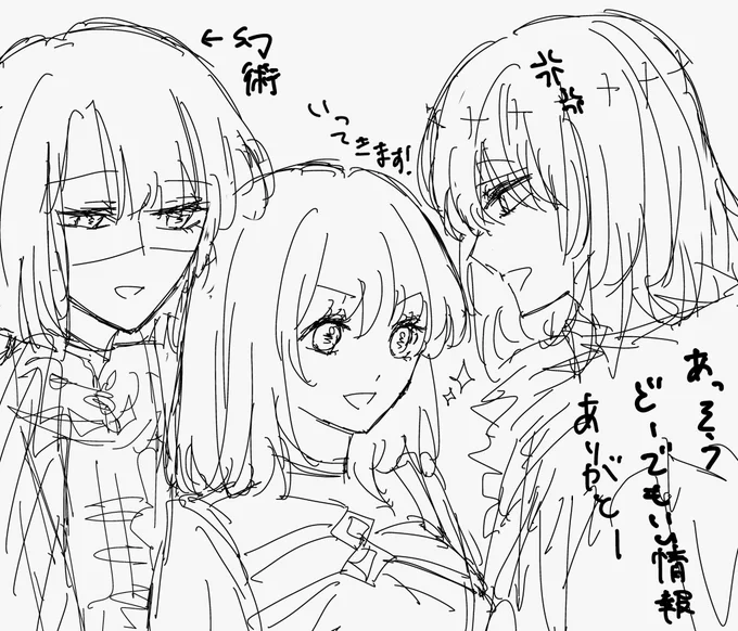 太→ぐ←オ
雑of超絶雑 