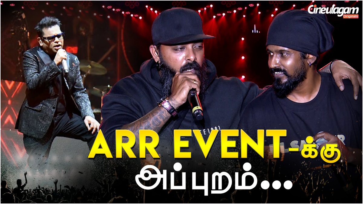 ADK & Sri Rascol 1st Live Performance in Chennai

VIDEO: youtu.be/piFZl8er1rY?si…

#ADK #SoundofMadras #SriRascol #tamilConcert  #TamilCinema #Cineulagam