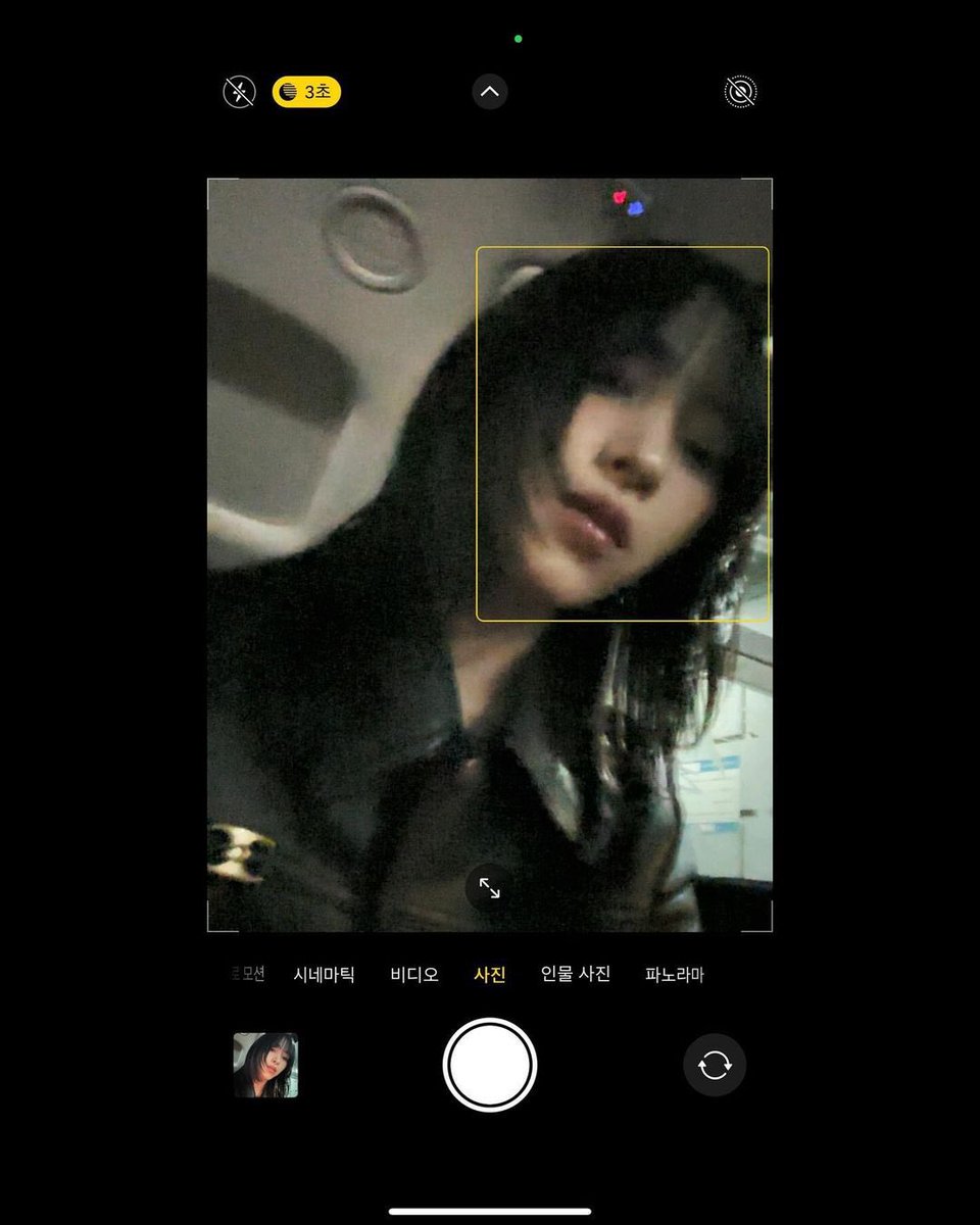 cosryujin's tweet photo. into the darkness https://t.co/Bmqviuixsr