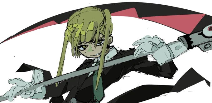 Maka