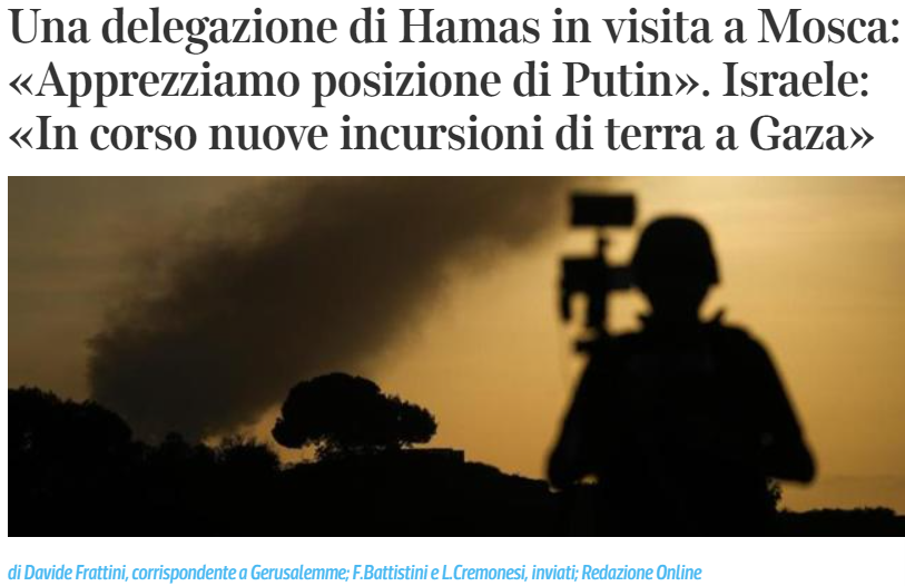 Alexpavanati's tweet photo. Grazie al @Corriere e a @dafrattini e agli altri colleghi, nel caso avessimo ancora dubbi sulla partita che si sta giocando #Israele #Palestina https://t.co/GY76kkLERy