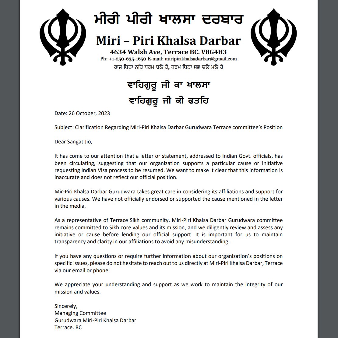 GurpreetSSahota's tweet photo. Managing committee of Miri-Piri Khalsa Darbar Gurdwara Sahib of Terrace BC sent this letter to let the people know that their name was wrongfully used in the letter written by Khalsa Diwan Society Vancouver @kdsross to India, regarding resuming Indian visa process to Canadians. https://t.co/VXZjyMVpm1