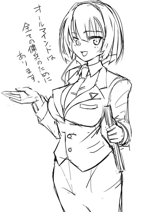 今日の落書き( ˘ω˘ ) 