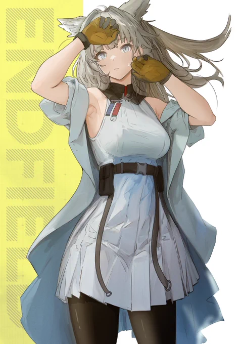 ペリカ #アークナイツエンドフィールド