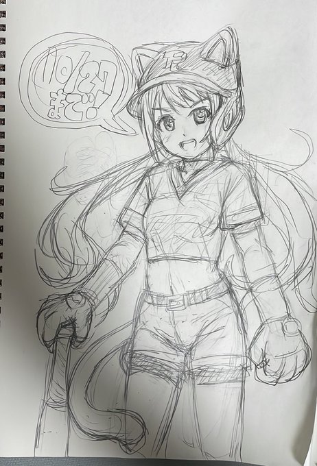 ใฑใๅ
่ผฉใใใฎ่ชใใ่ใใชใใไธญ้ใฉใใซๆใใฆใพใใใฎใงใ