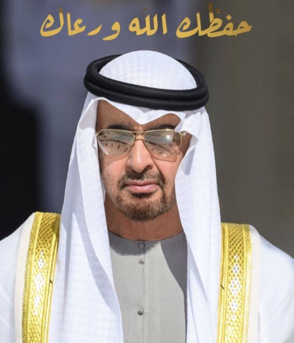 Mohammed Taqi tweet media