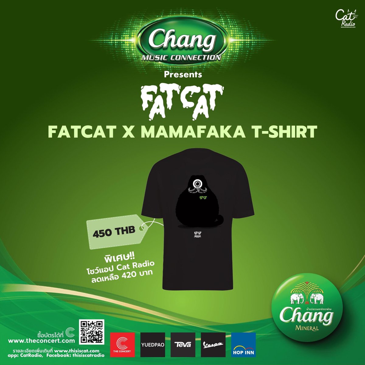 แอคนี้ไว้รับหิ้วของงานcatexpoเท่านั้น tweet media