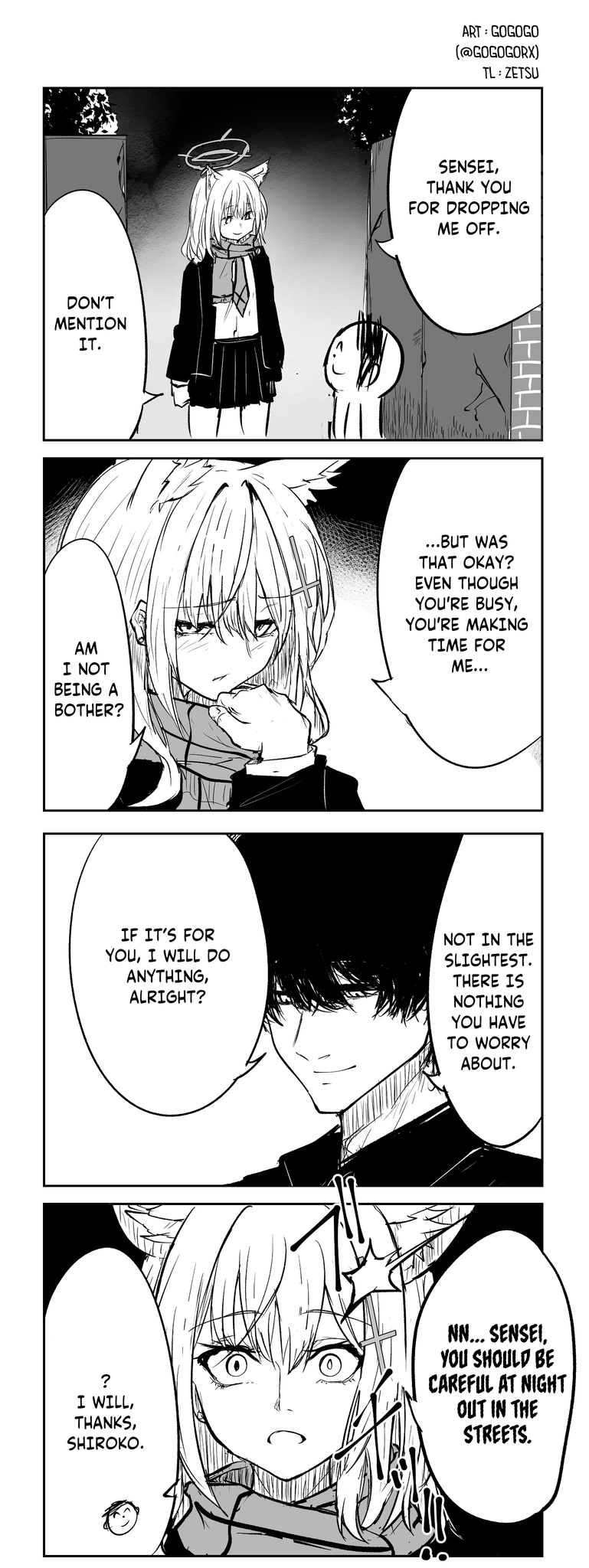 め組の大吾 英語版 漫画 English Manga め組の大吾 英語版 漫画