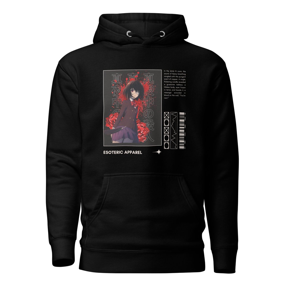 Esoteric Apparel (@ESOTERIC_2023) / Posts / X