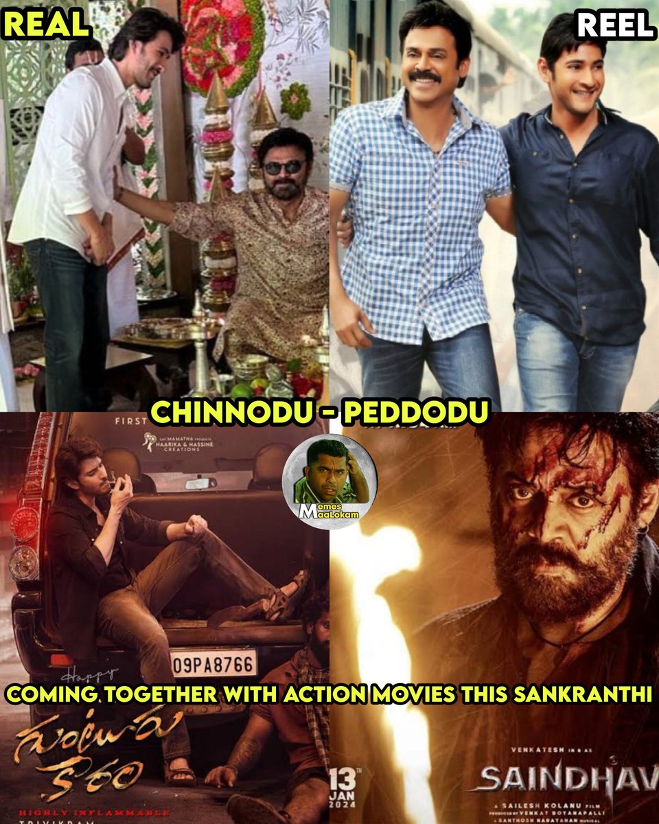 #ChinnoduPeddodu 🤩

#Svsc #Saindhav #gunturkaaram #Action #Thriller #Ssmb #VenkateshDaggubati #ReelvsReal

Follow @Nb4Ea 👈