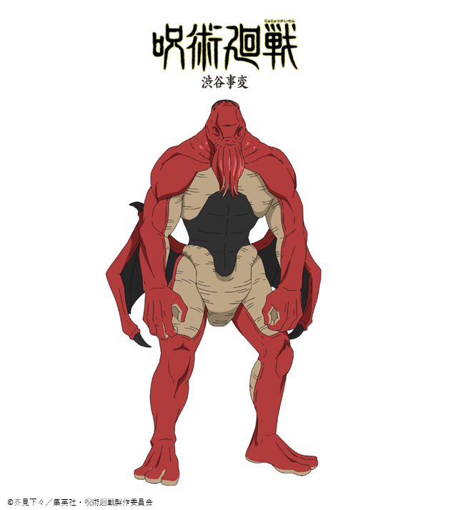 呪術廻戦 』第2期 第38話「#渋谷事変」 キャラクター紹介 ＼ #陀艮 CV