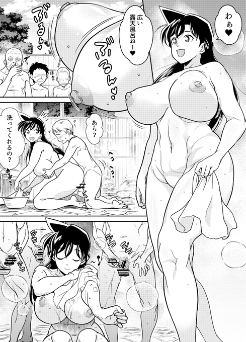 リクエストいただいた作品。
ありがとうございました。 