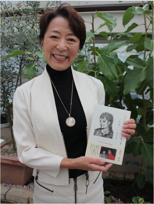 RadioSEGA's tweet photo. Not just the Sonic 3 composers who have a Michael Jackson connection! In some special thanks, you’ll find miss Mayumi Nina Sakazaki, MJ’s coordinator for some of the 80s and 90s. In 2010 she wrote a “Memories of Michael Jackson” ft. a chapter about Jackson &amp; SEGA. #RSIndividual https://t.co/HeFyGoqgLE