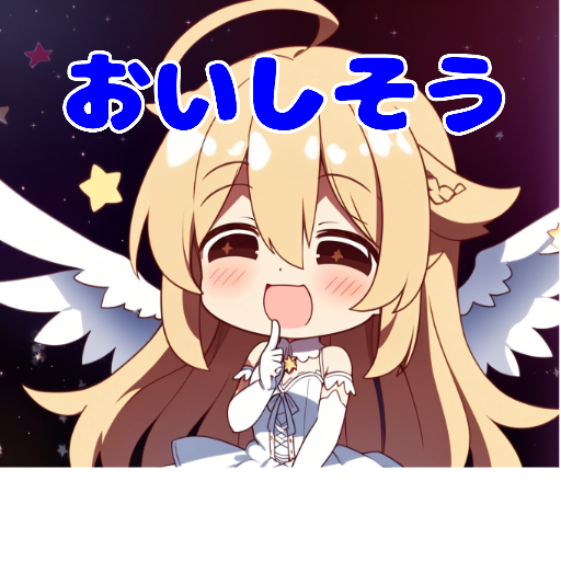 hashibatei's tweet photo. 光アンジェスタンプ
#エピックセブン #エピ７ #AI生成 #AIイラスト #AIイラスト好きさんと繋がりたい #AIart #AIArtwork https://t.co/erADCuRIHC