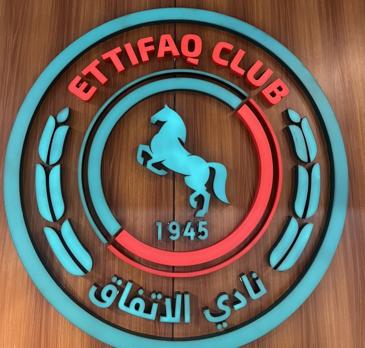 من دواعي سروري 🤝🏾😊