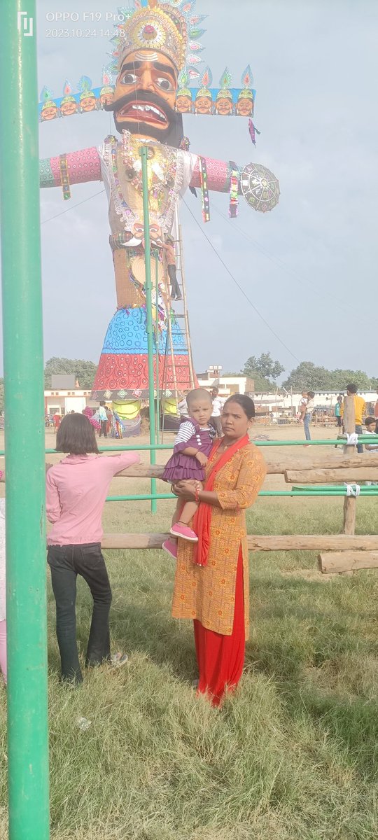 Reena Yadav (@reenaya11609720) on Twitter photo 