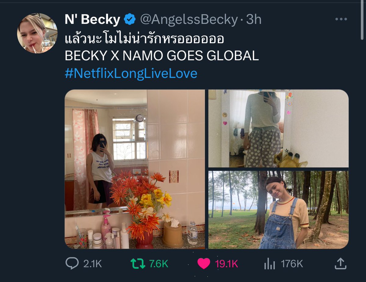 tteokbokkkki_'s tweet photo. Becky knows that fans all over the world are working hard for the LLL trend and encourages everyone through her IG world , on top of that she shows it through her actions by joining the trending as well :’)
BECBEC BEST GIRL EVER💖

BECKY X NAMO GOES GLOBAL
#NetflixLongLiveLove https://t.co/kUJZ7Ce2kC