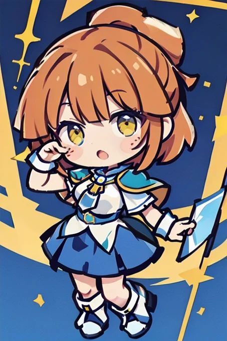 アルル