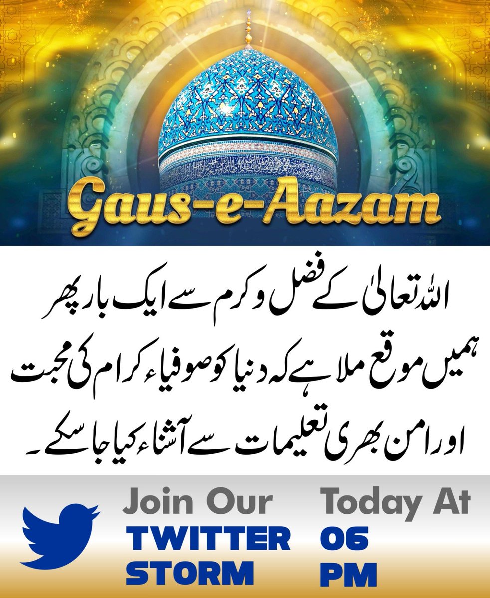 malikarif arif (@malikarifarif9) on Twitter photo 