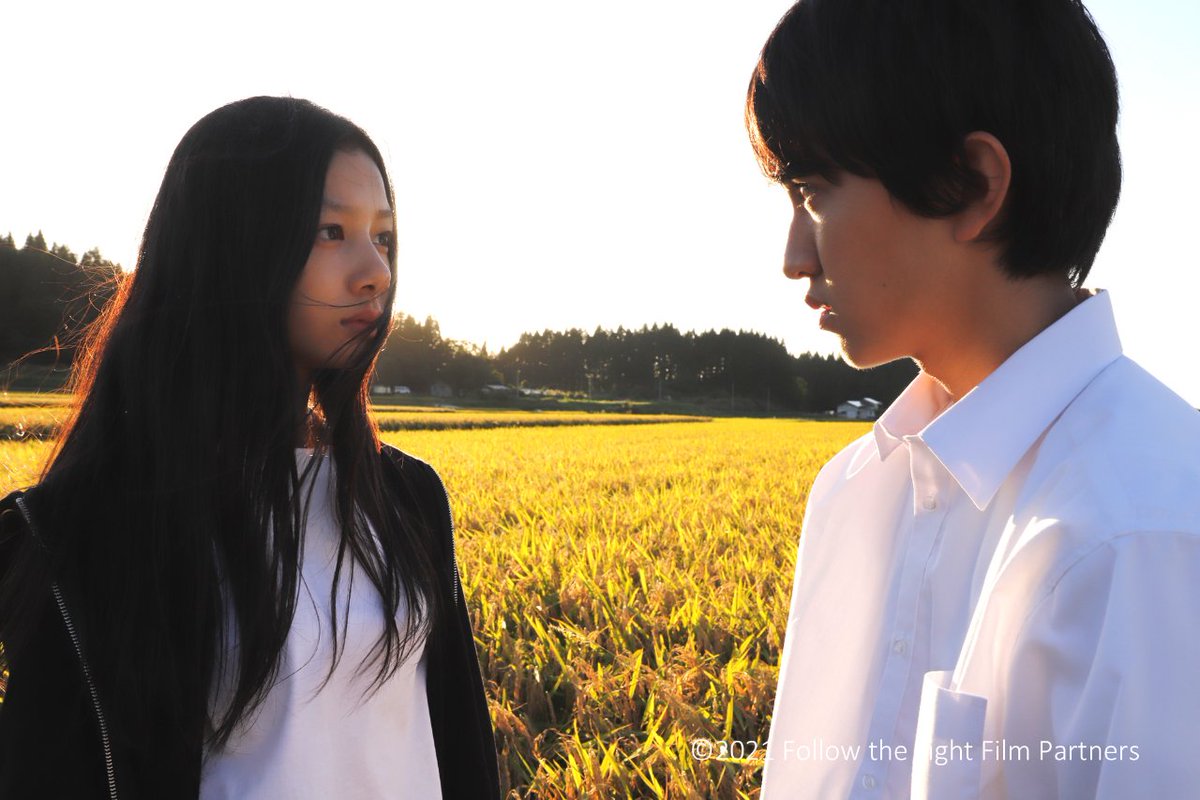 jfftheater's tweet image. 🎬Follow the Light by NARITA Yoichi 

"Light" shines upon the faces of the boys and girls whose hearts sway in their desolate hometown.
➡️jff.jpf.go.jp/watch/ic2023/f…

🌐Available Worldwide (except Japan)
🔠Subs: EN, ES, ID, TH, CN (Simp/Trad)
#JFFplus