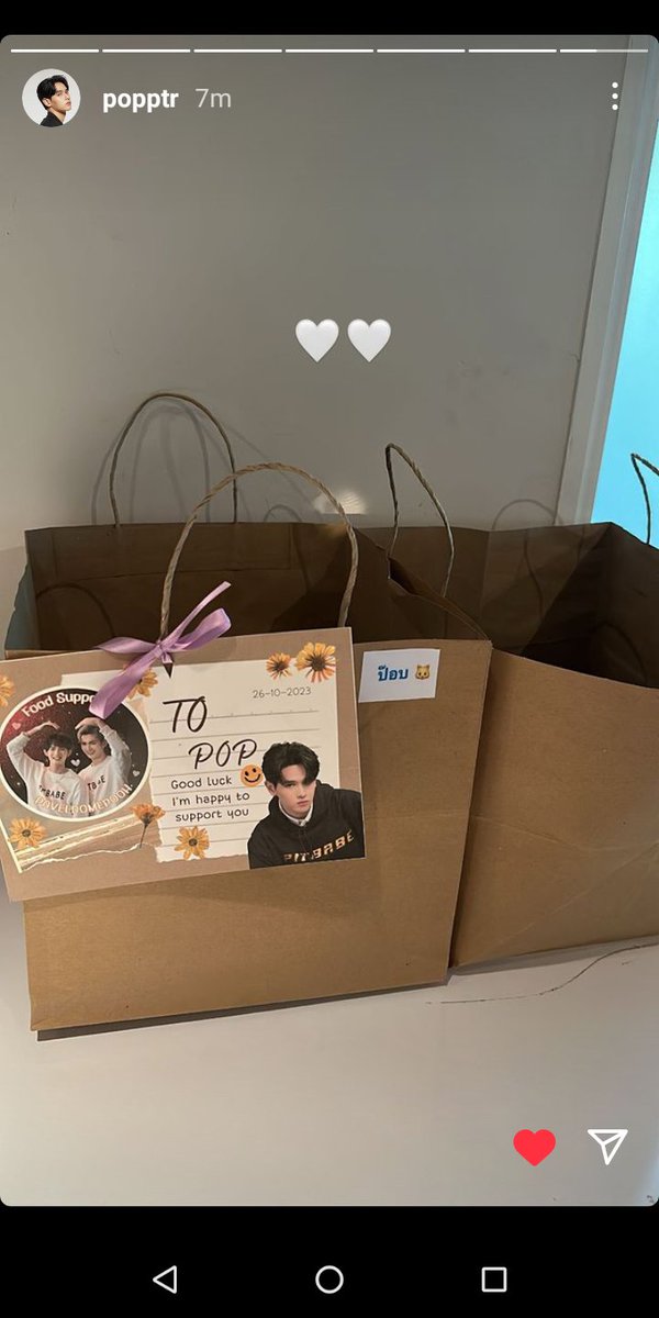 Paveldomelove's tweet photo. Thank you for the appreciation I sent the six boys but I only saw this 💖 
#pitbabetheseries https://t.co/JXSEmAFcFH