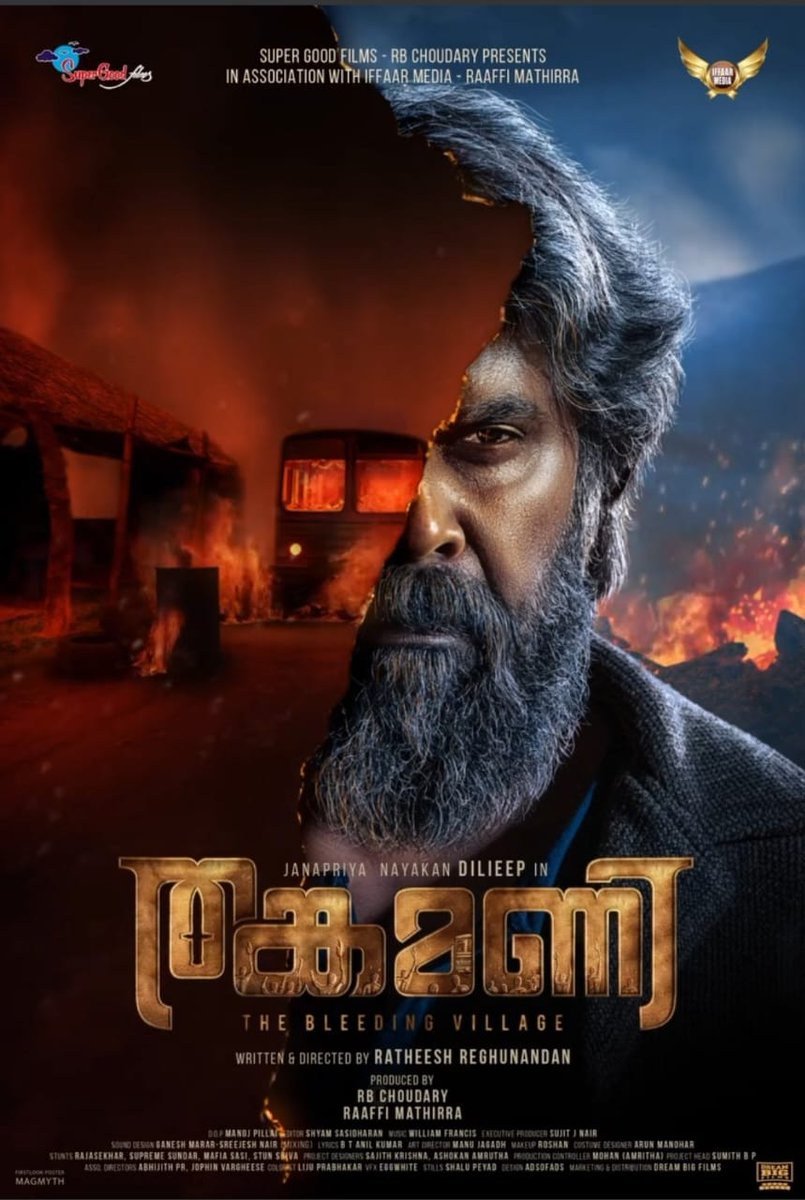 Mollywooduoffl's tweet photo. Lots of updates incoming for Dileep fans...!

#D151 announcement tomorrow at 6pm
Dhananjay Shankar -Gokulam Movies 

#Bandra release date announcement 
(AL - 27th Oct)

#Thankamani 2nd look poster at 12 am IST

#HBDDileep https://t.co/qaBfElkNli