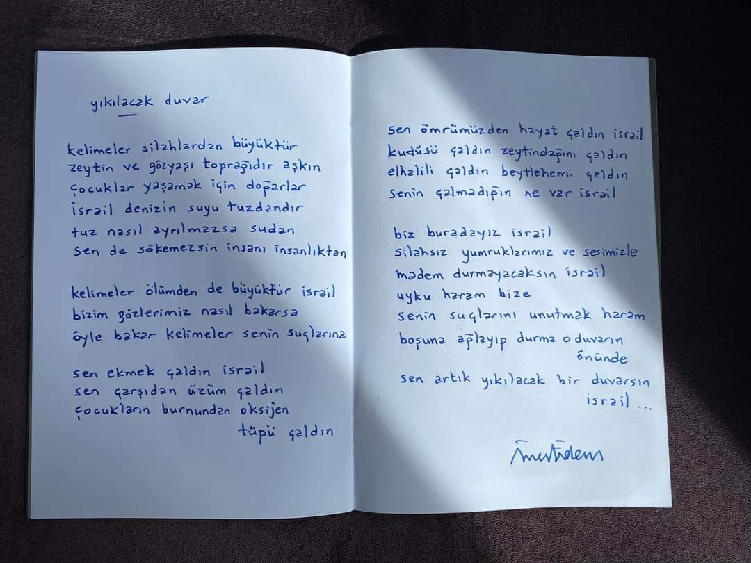 "sen artık yıkılacak bir duvarsın israil"
Ömer Erdem