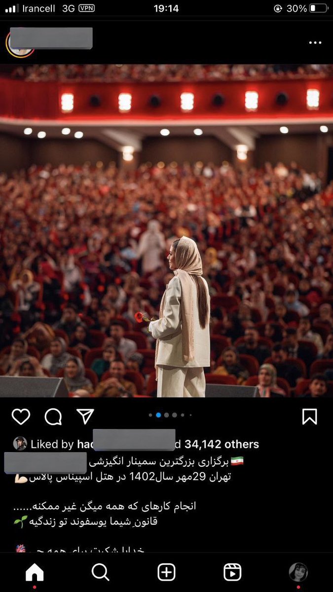 Hosseinpour__'s tweet photo. این همایش نفری ۵ ملیون تومان بوده.
یعنی ۵ ملیون دادن رفتن تو سالن تا انگیزه بگیرن.
(۲۵۰۰ نفر شرکت کردن به عبارتی میشه 12 ملیارد و 500 تومان )‌‌

Translation: fa-en
This conference was 5 million tomans per person.
It means giving 5 million to go to the gym to motivate them
#انگیزه https://t.co/iNXD7Fms6h