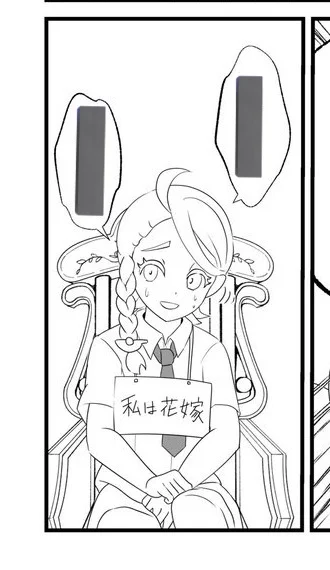 漫画の進捗…
線画終わったのでグレスケして土曜くらいには上がると思います〜(・ω・)ノシ 