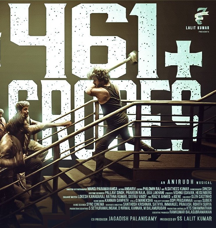 Cine Fiend tweet media