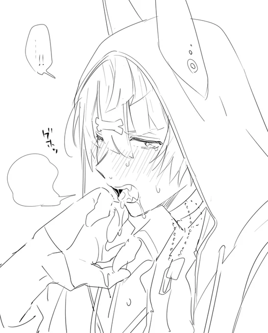 おやすみ🐶 