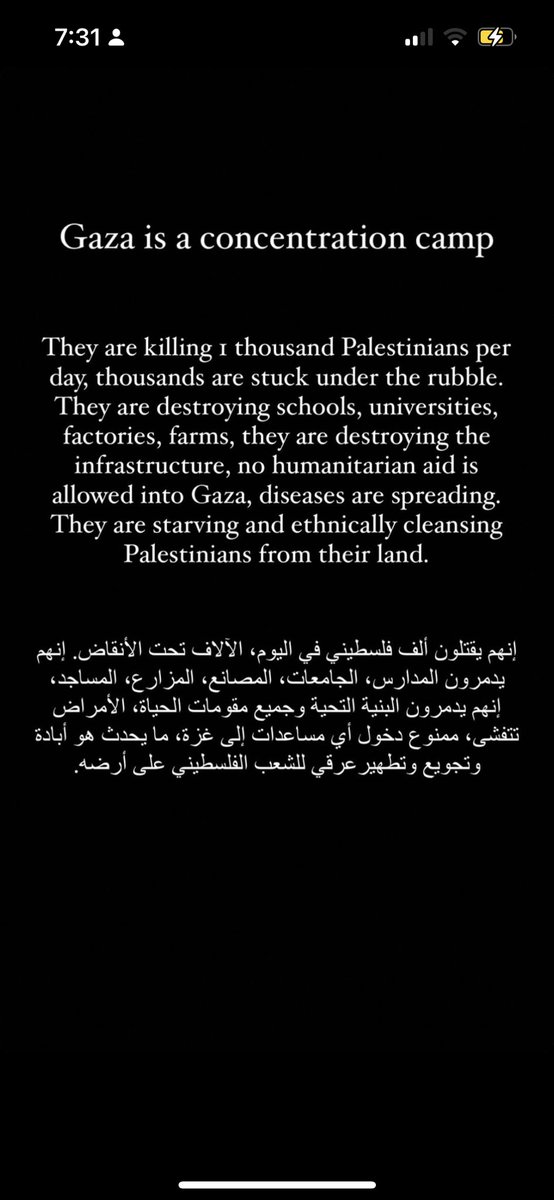 watanelayan's tweet photo. #Gaza_Genocide 
#Gaza_under_attack https://t.co/uuBt7ZGYyD