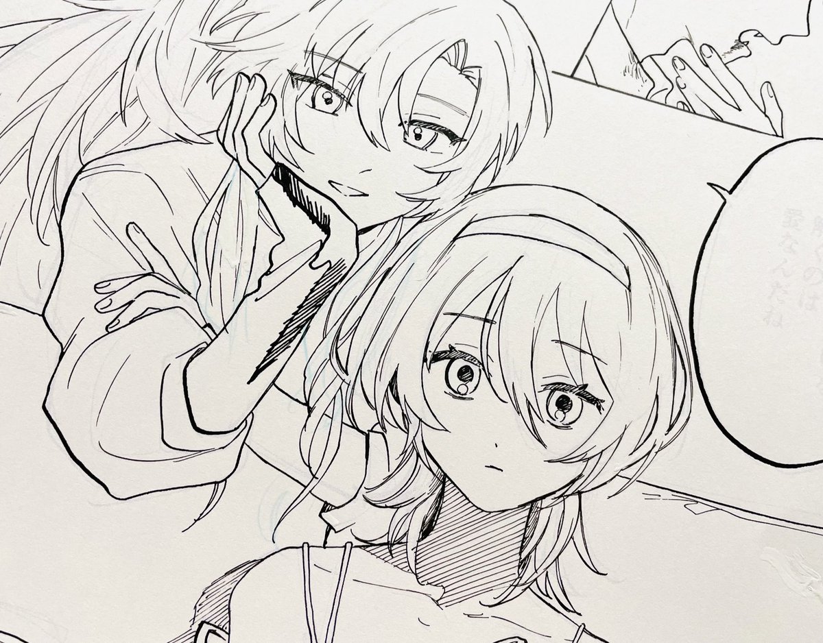 ✒️