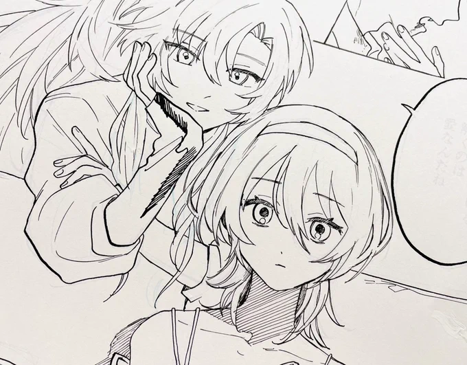 ✒️