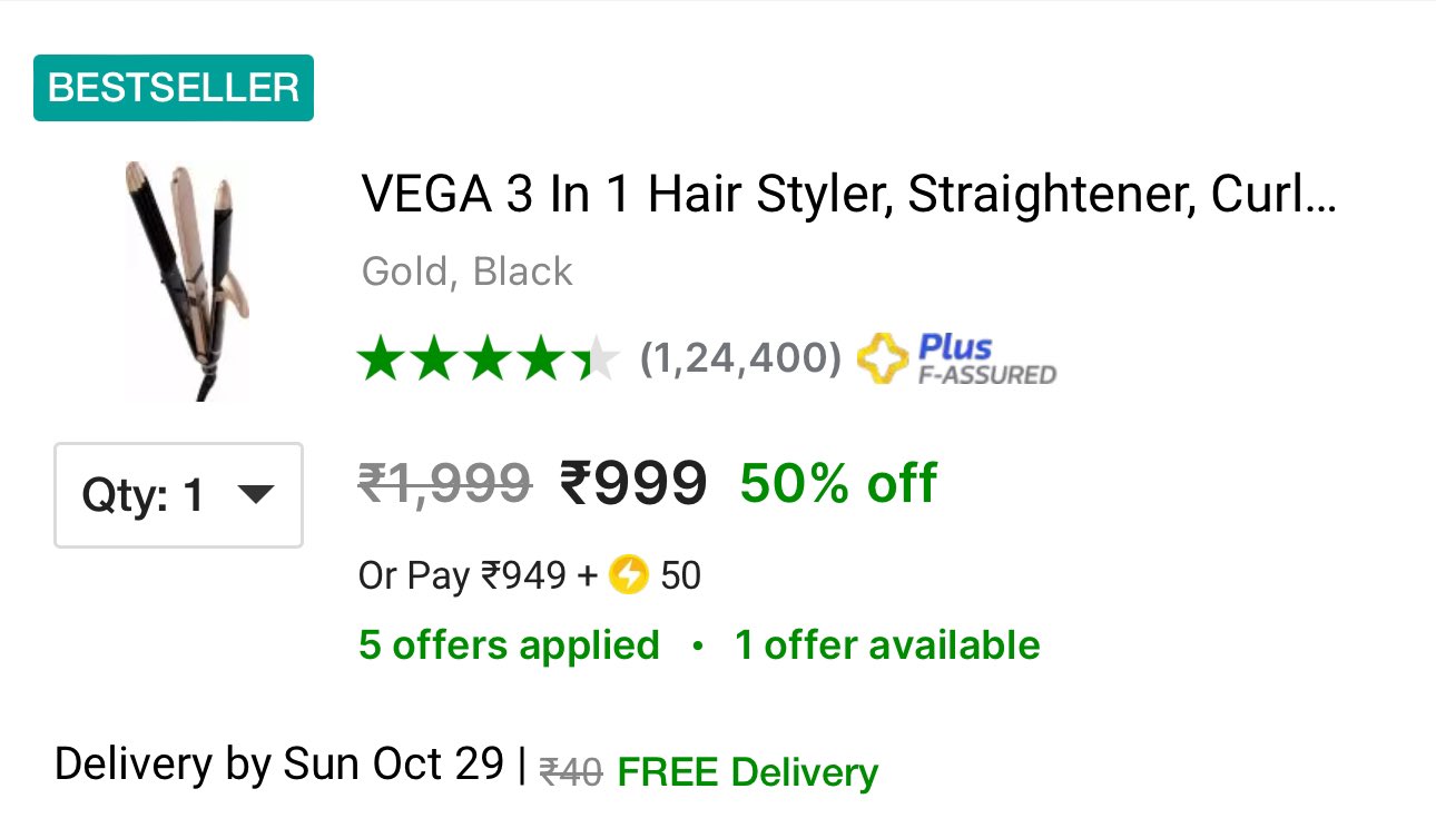 Vega 3 in cheap 1 hair styler flipkart