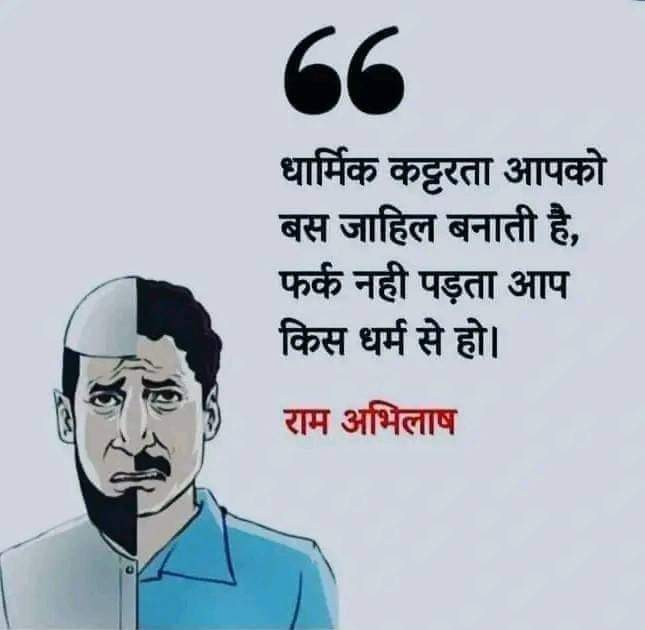atarsingh85's tweet photo. @______0Sa_umya https://t.co/iuUu6biSpw