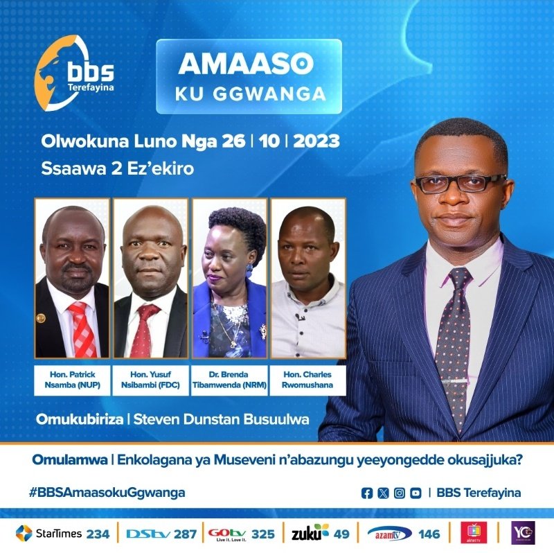 #AmaasokuGgwanga: This Thursday on @bbstvug 8pm. President Museveni lashes out at Europeans :'You cant lecture me on elections'. Looking at this with @rwomchechen @brendatiba27 the PRO of @onc_nrm , @nsambapatrickUg & Hon. Yusuf Nsibambi.