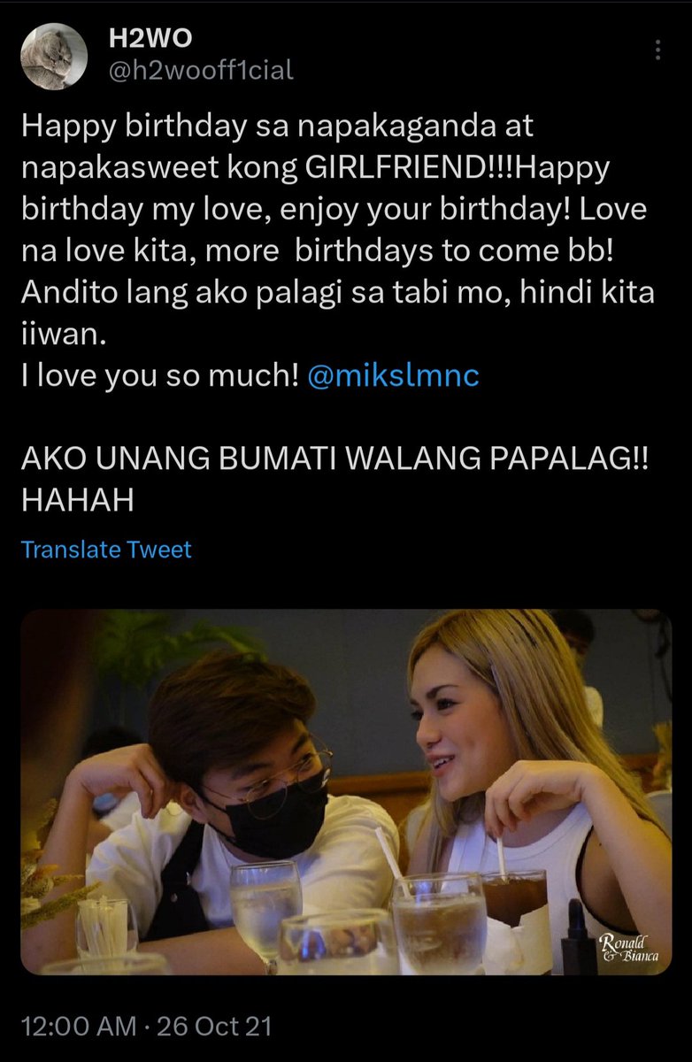 shytype001's tweet photo. Ang cute ni h2 from taglish to full english message! 😂 
 The sweetest h2! 💗 https://t.co/fGTe4jE2sM