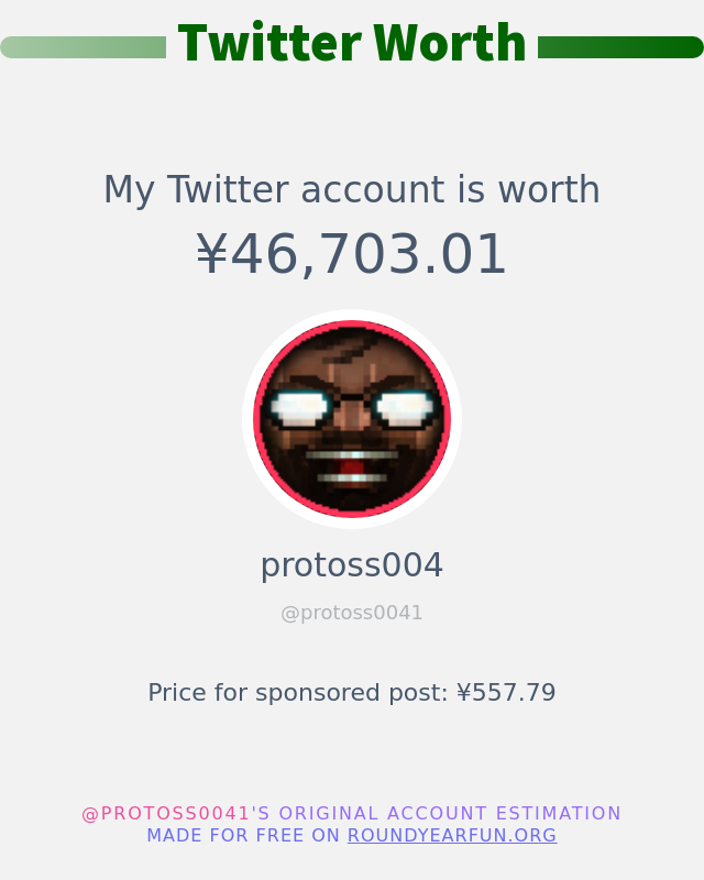 protoss004 tweet media