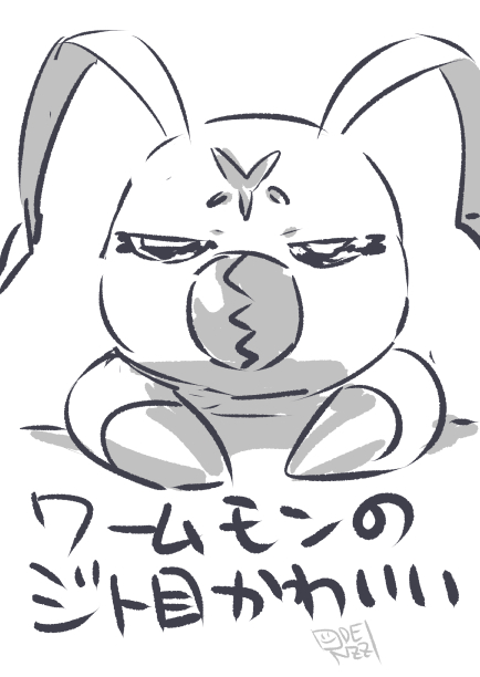 本当にかわいい、このシーンを観るの楽しみすぎる