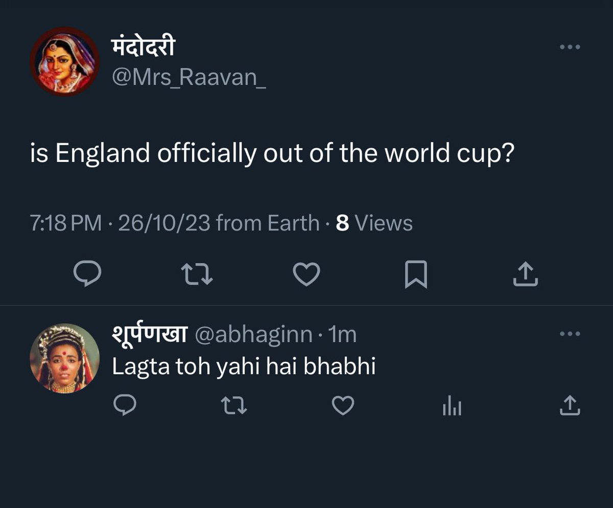 epic reply 😎 😅
#ENGvSL