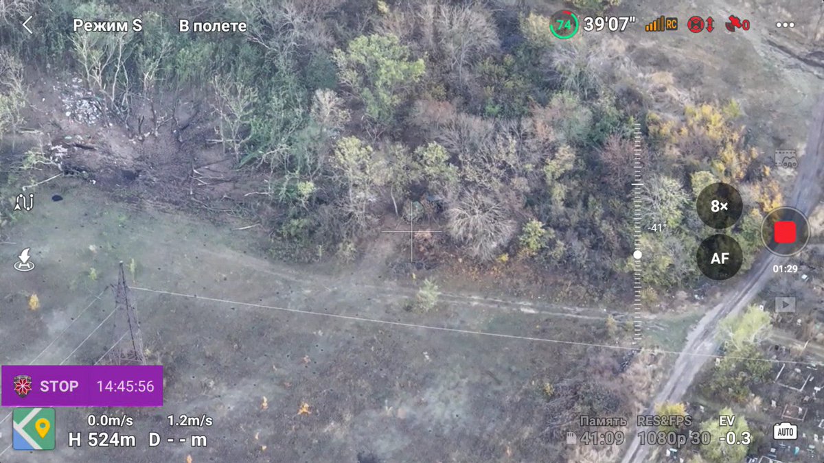 wildwildmapper's tweet photo. RU BM-21
48.113492, 37.864006
@GeoConfirmed @UAControlMap 
Source:
https://t.co/JSHdyLukpV https://t.co/3HoNjJEK5E