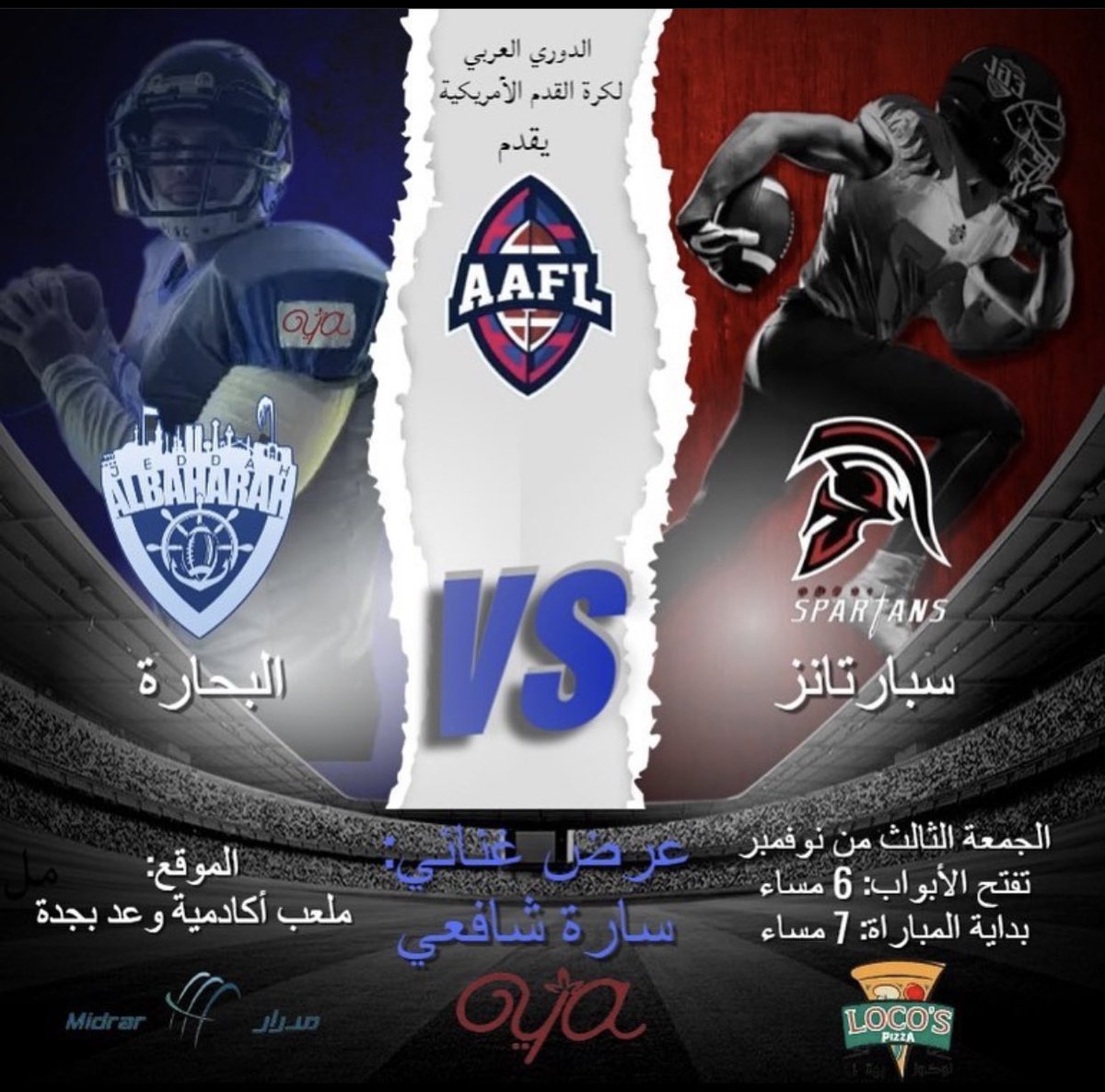 o5im7i_8's tweet photo. #تركي_ال_الشيخ https://t.co/W6KGaYX6LB